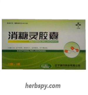 Clover Xiao Tang Ling Jiao Nang for diabetes